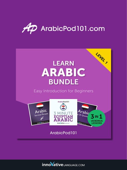 Title details for Learn Arabic Bundle - Easy Introduction for Beginners by Innovative Language Learning, LLC - Wait list